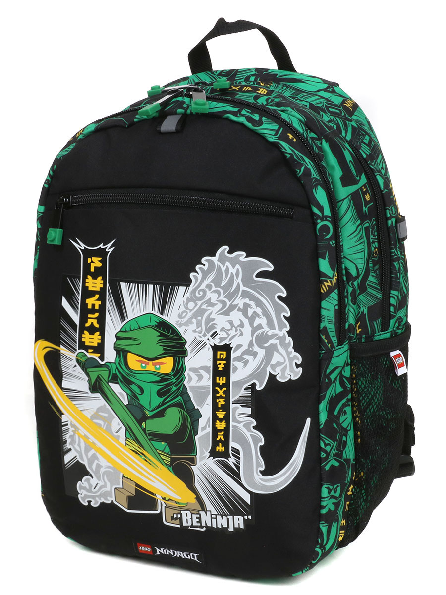 Sac À dos Lego Ninjago Lloyd S