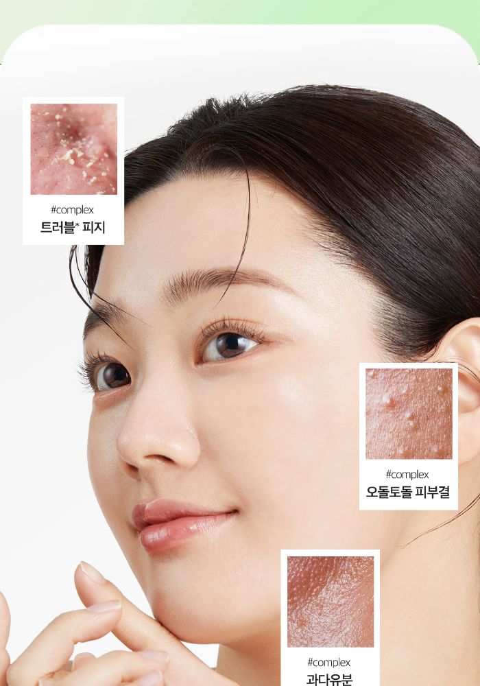 APRILSKIN - Roze Aloë Vita-toner