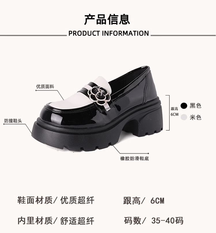 Silverslyre - Loafers met bloemenaccent en platform