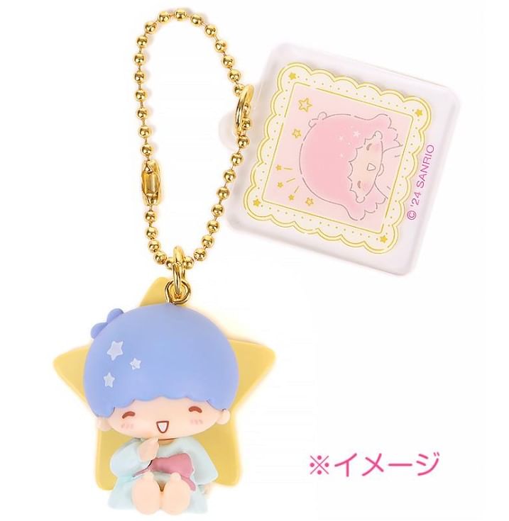 Sanrio - Little Twin Stars Secret Mascot Keychian (8 soorten) (Blind Box)