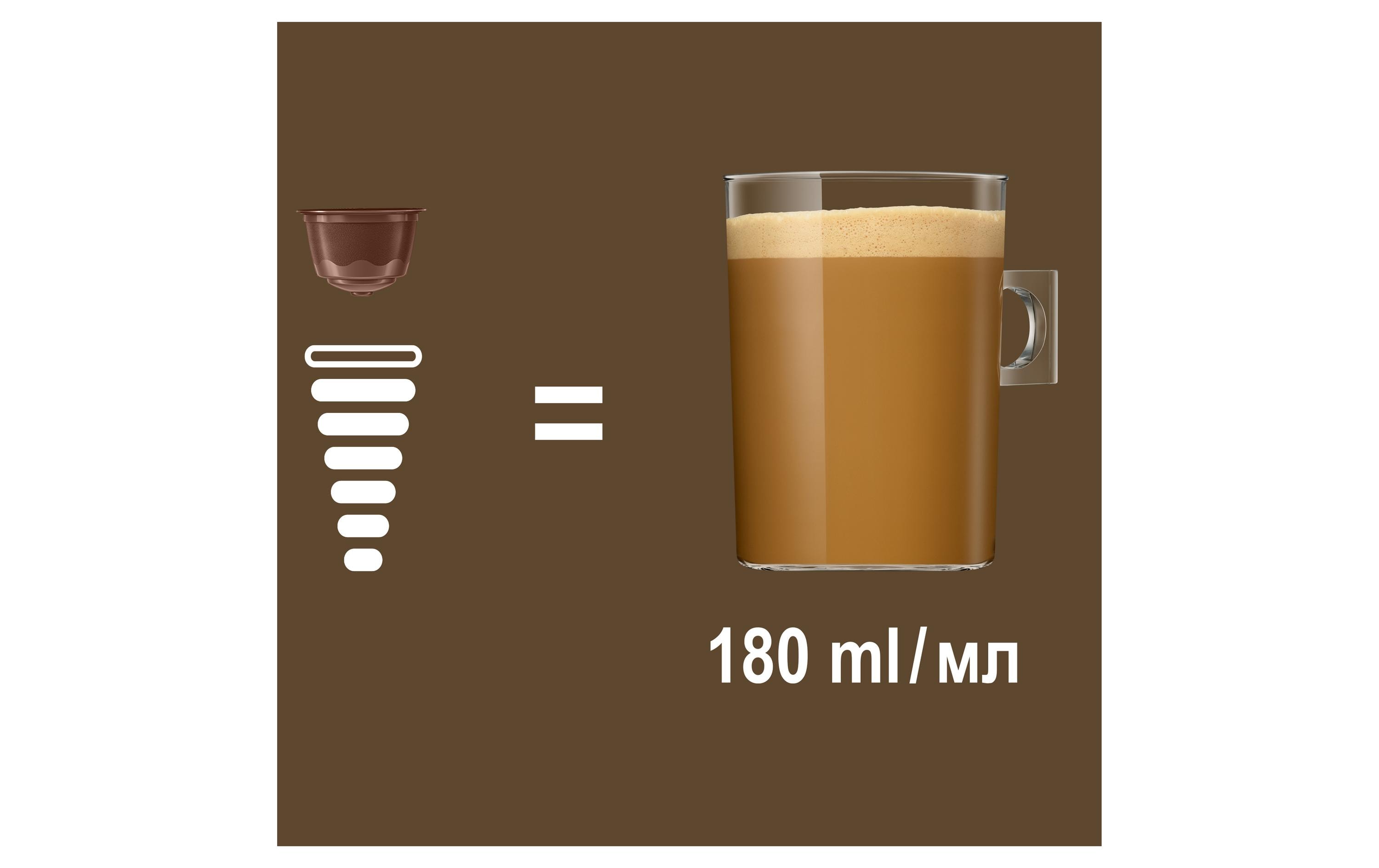 Kaffeekapseln Dolce Gusto Café lait Intenso 16 StückVollmilchpulver mit löslichem Kaffee und Zucker