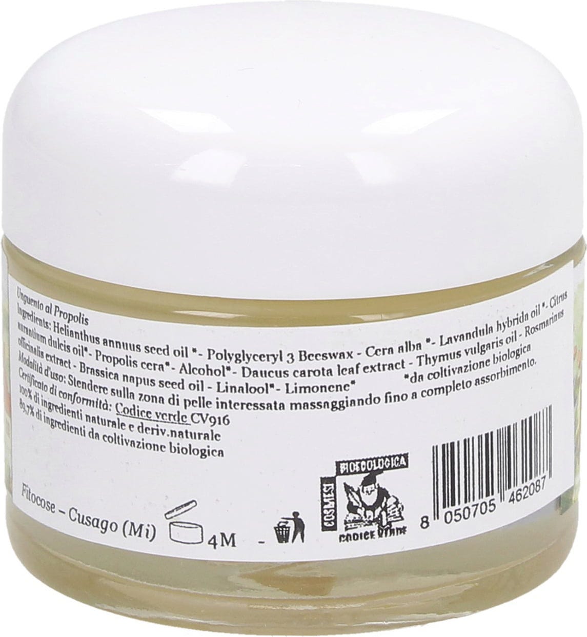 Fitocose  Propolis Ointment, 30 ml