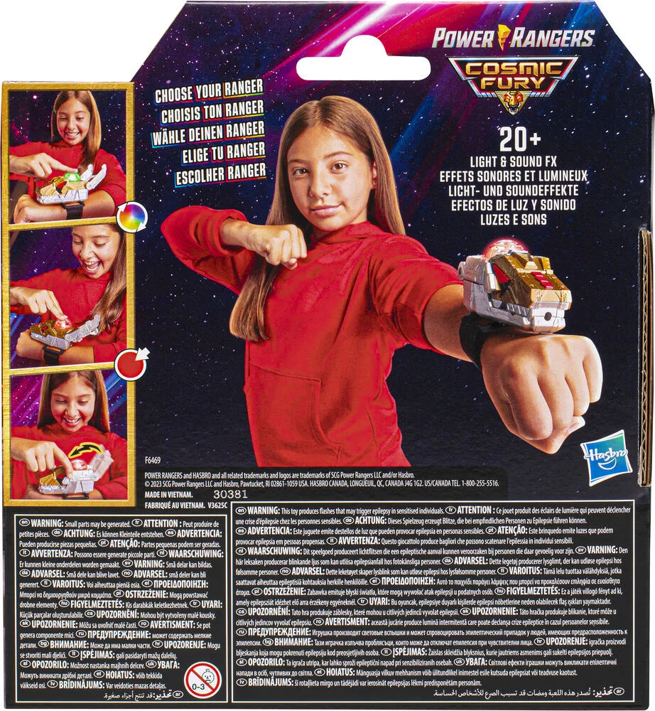 POWER RANGERS COSMIC FURY - COSMIC MORPHER