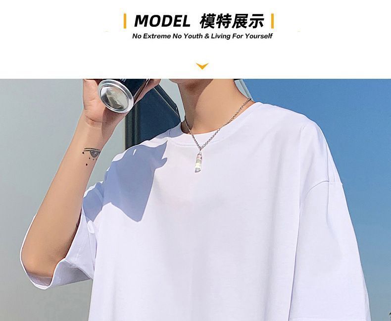 Omozando - Effen T-shirt met korte mouwen