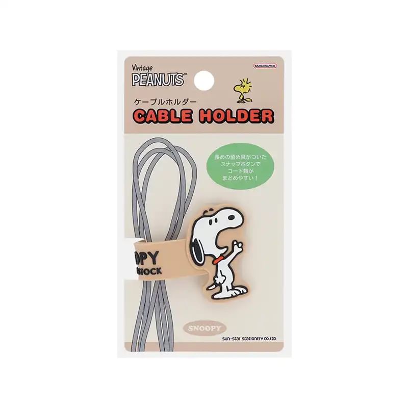 Sun-Star Stationery - SNOOPY Kabelorganizer
