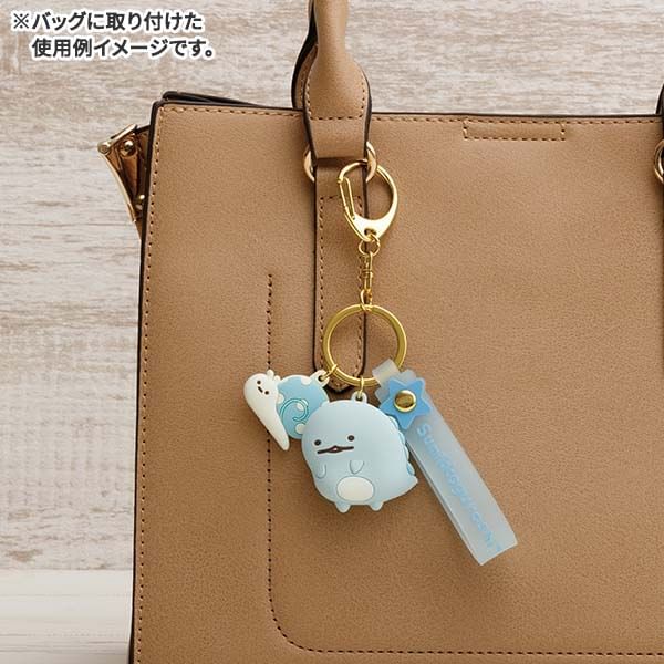 San-X - San-X Sumikko Gurashi mascotte sleutelhanger (Tokage)