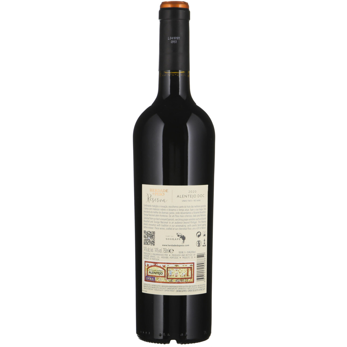 Alentejo DOC Reserva Herdade do Peso -75cl