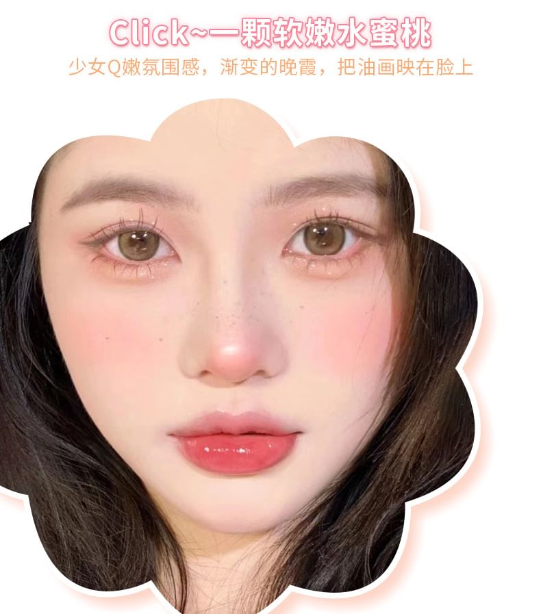 xixi - Summer Oxygen Pure Air Cushion Blush - (1-3)