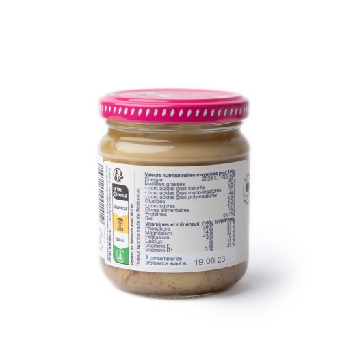 Sunday Natural Products  WALNUSS BUTTERPERL'AMANDE BIO Rohkost