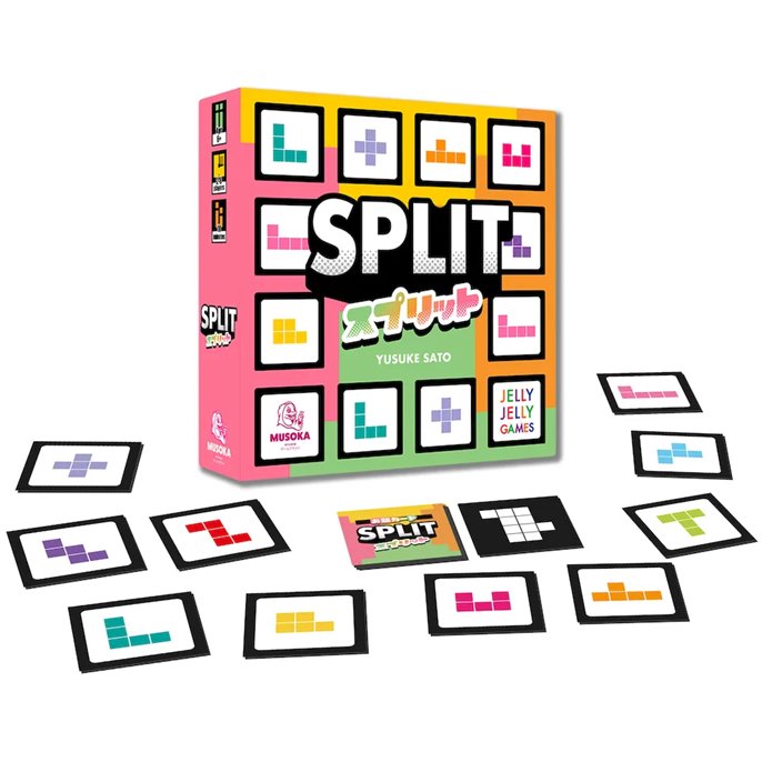 Split