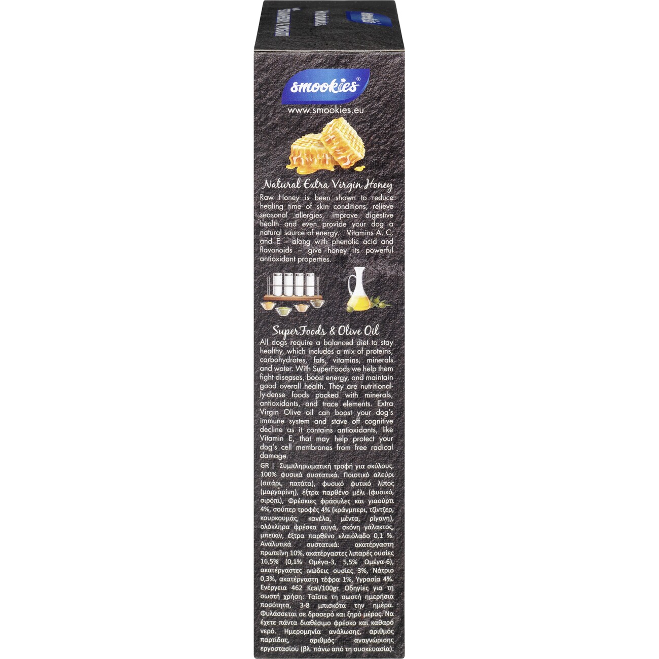 SMOOKIES Smoothy Cookies Erdbeere & Joghurt 200 g