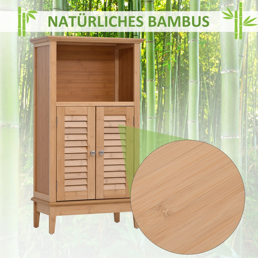 HOMCOM Badezimmerschrank natur