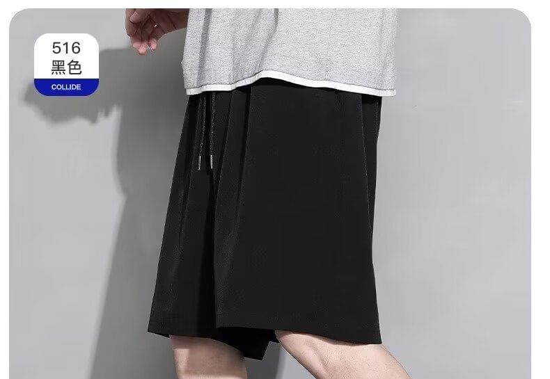Blueforce - Effen shorts met wijde pijpen en trekkoord in de taille