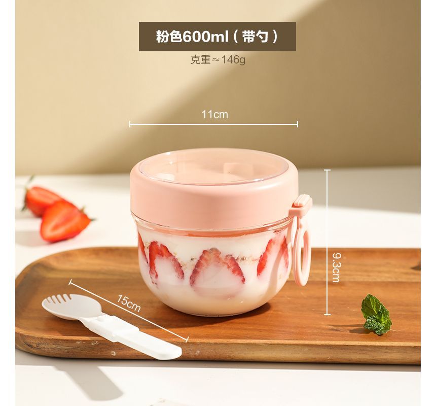 Chimi Chimi - Glazen voedselcontainer / lepel / vork / set (verschillende ontwerpen)