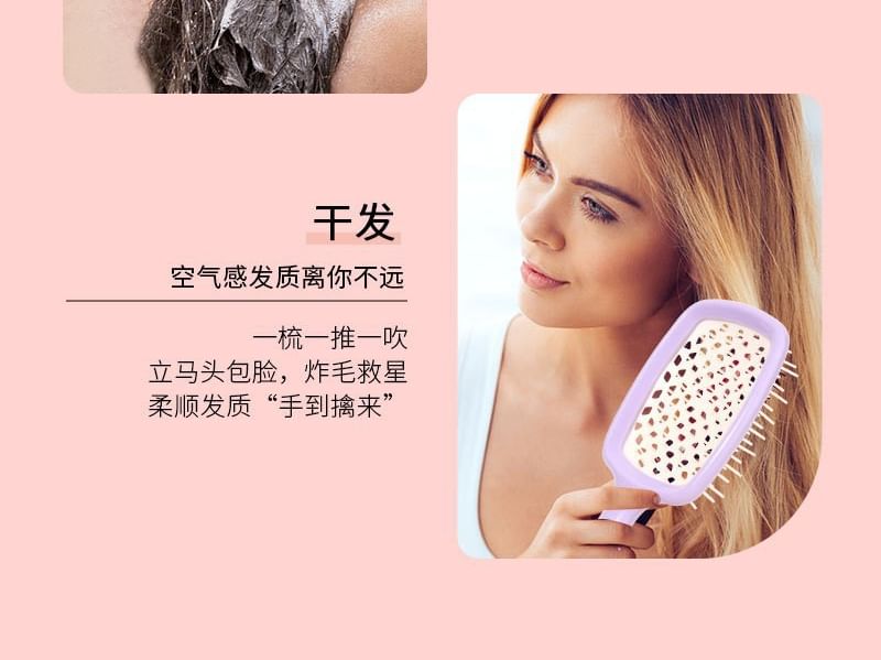 XIXI STUDIO - Hoofdhuidmassager / Haarborstel / Haarkam / Stylingkam / Sprayfles / Scrunchie / Stylinghaarclip / Haarstylingtool / Set (Diverse ontwerpen)