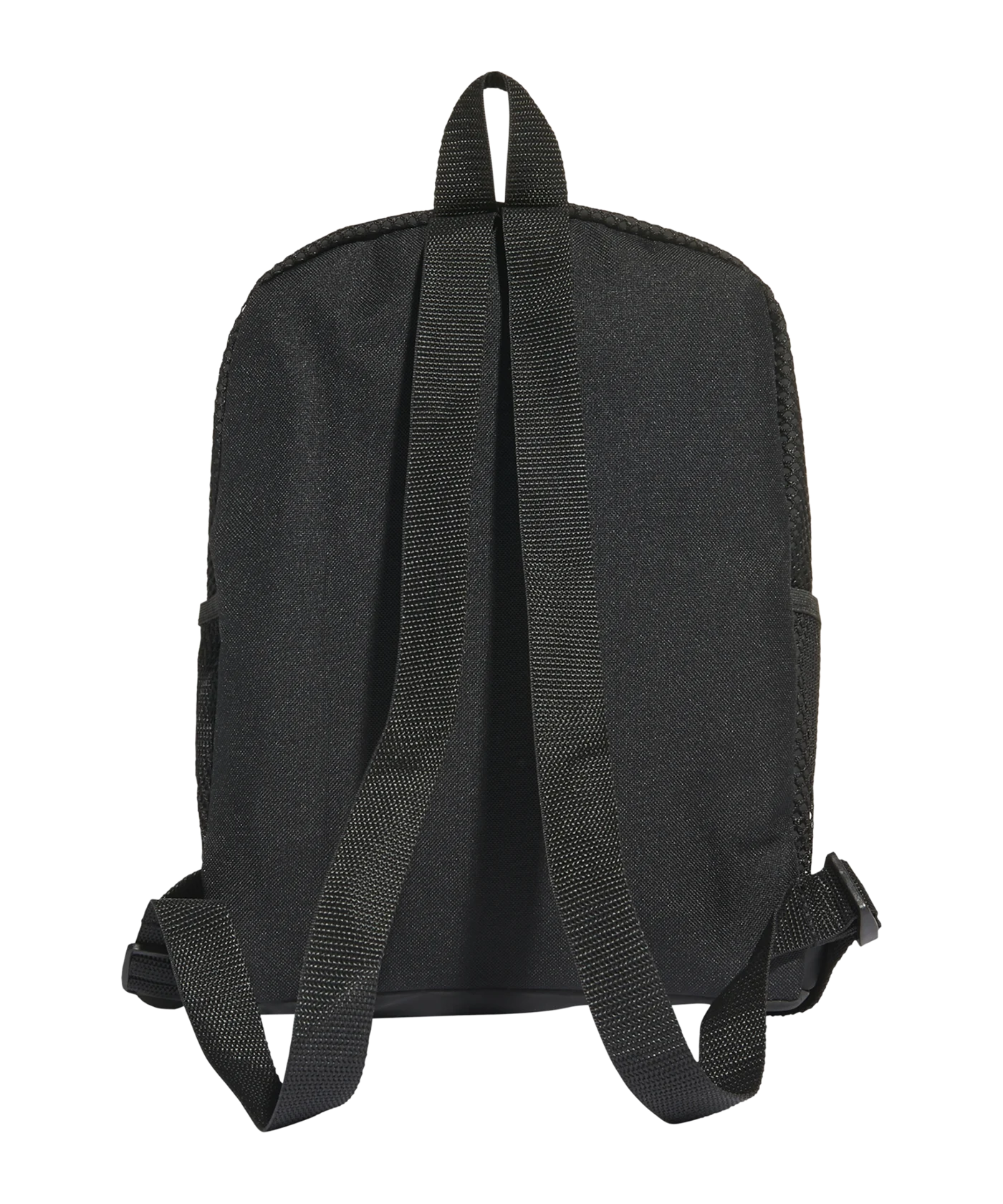 adidas Mesh Rucksack Gr. S Schwarz