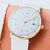 Junghans max bill Damen Weiß 47/7451.02