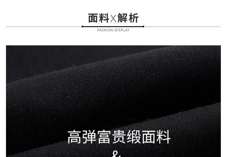 uliaque - Plus Size Mid Waist Skinny Jeans