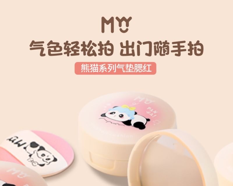 MYY - Panda Series Air Cushion Blush - 4 kleuren