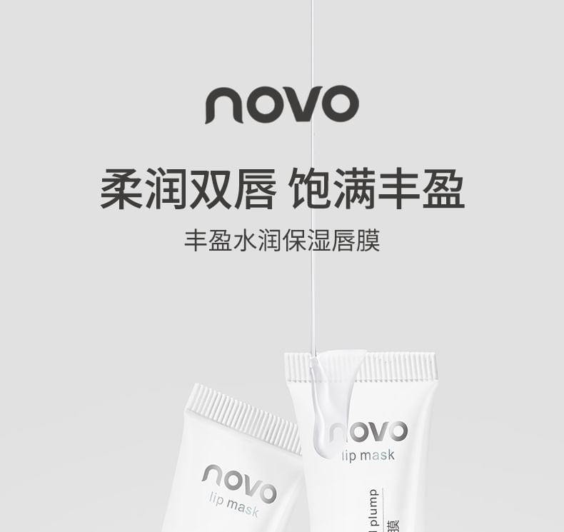 NOVO - Hydraterend Lipmasker