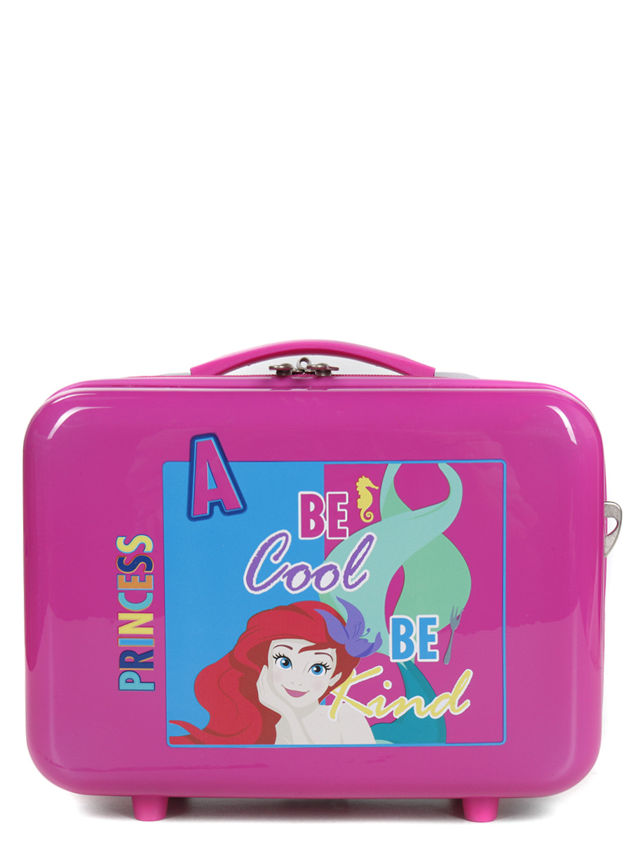 Vanity case Ariel 31 cm