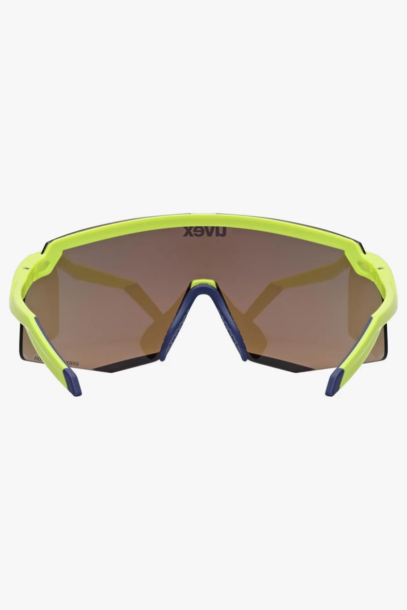 uvex pace stage CV Sportbrille
