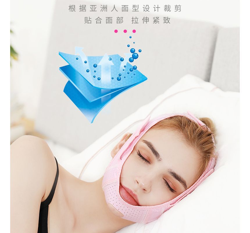 Nommon - V-vormig gezichtsliftmasker