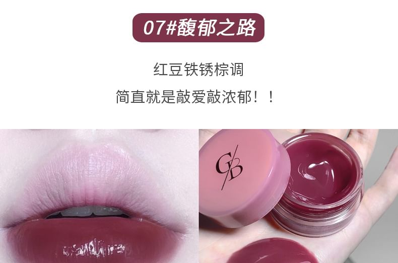 Gege Bear - Jam Lipgloss - (5-8)