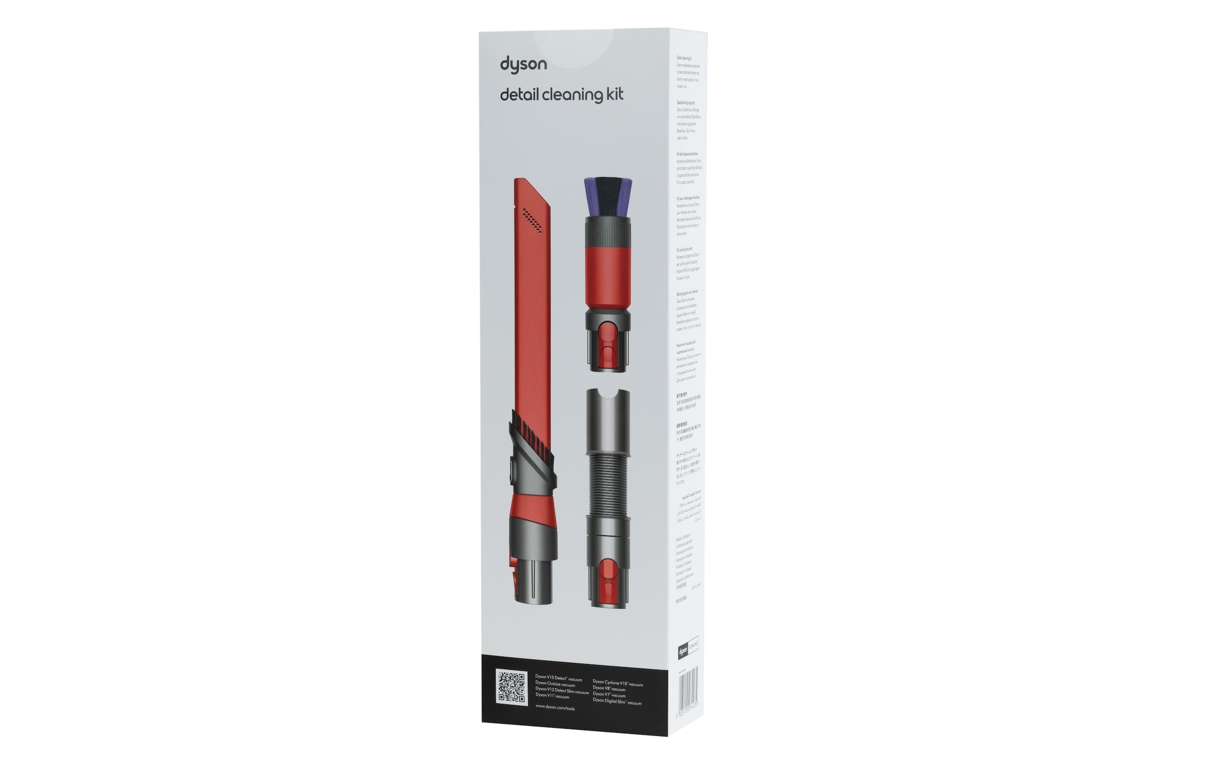 DYSON Staubsaugerdüsen-Set »zu V7 V8 V10 V11 V12 V15 Outsize 3-teilig«