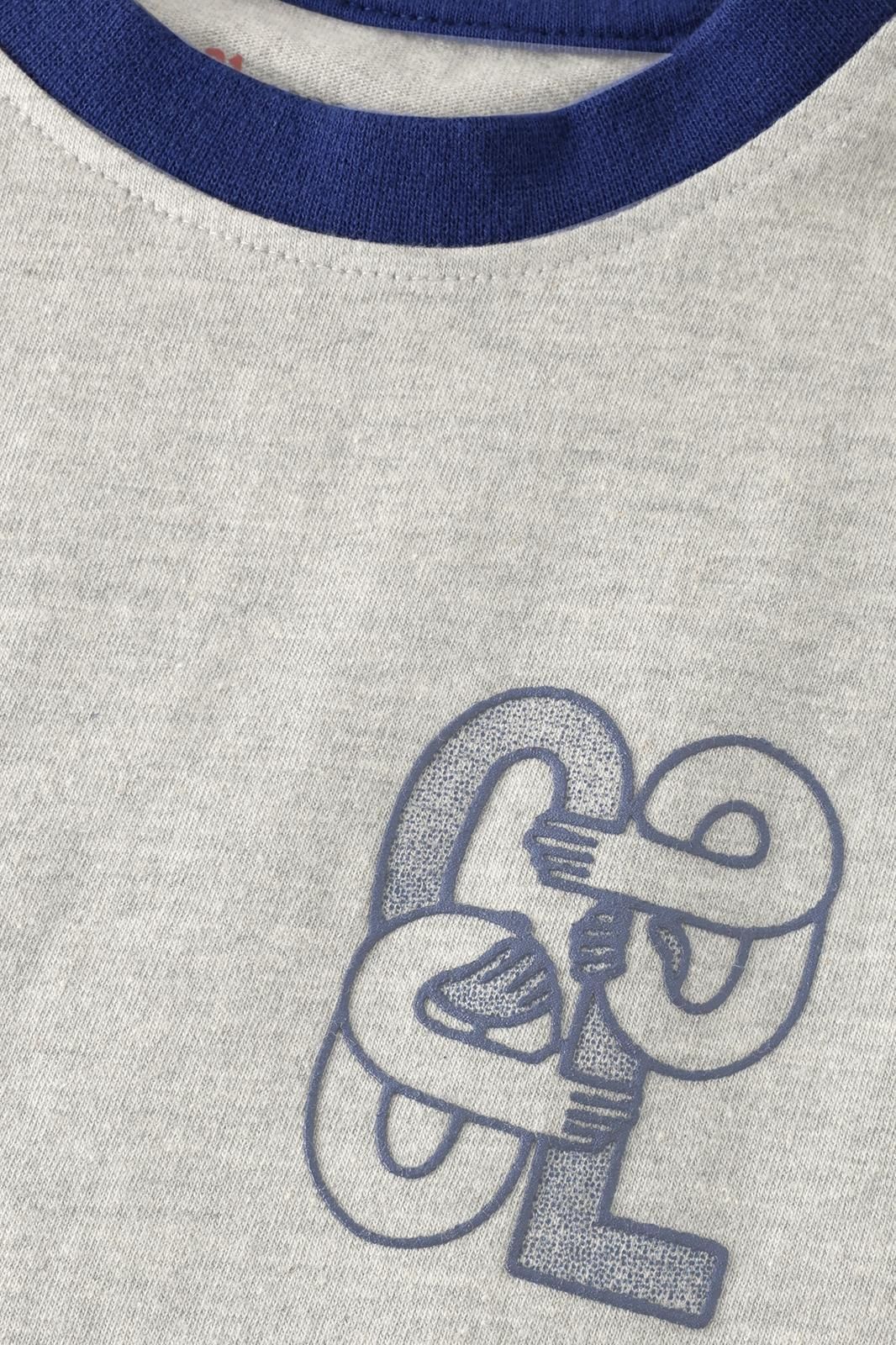 Noppies Kids T-shirt - Grey Melange