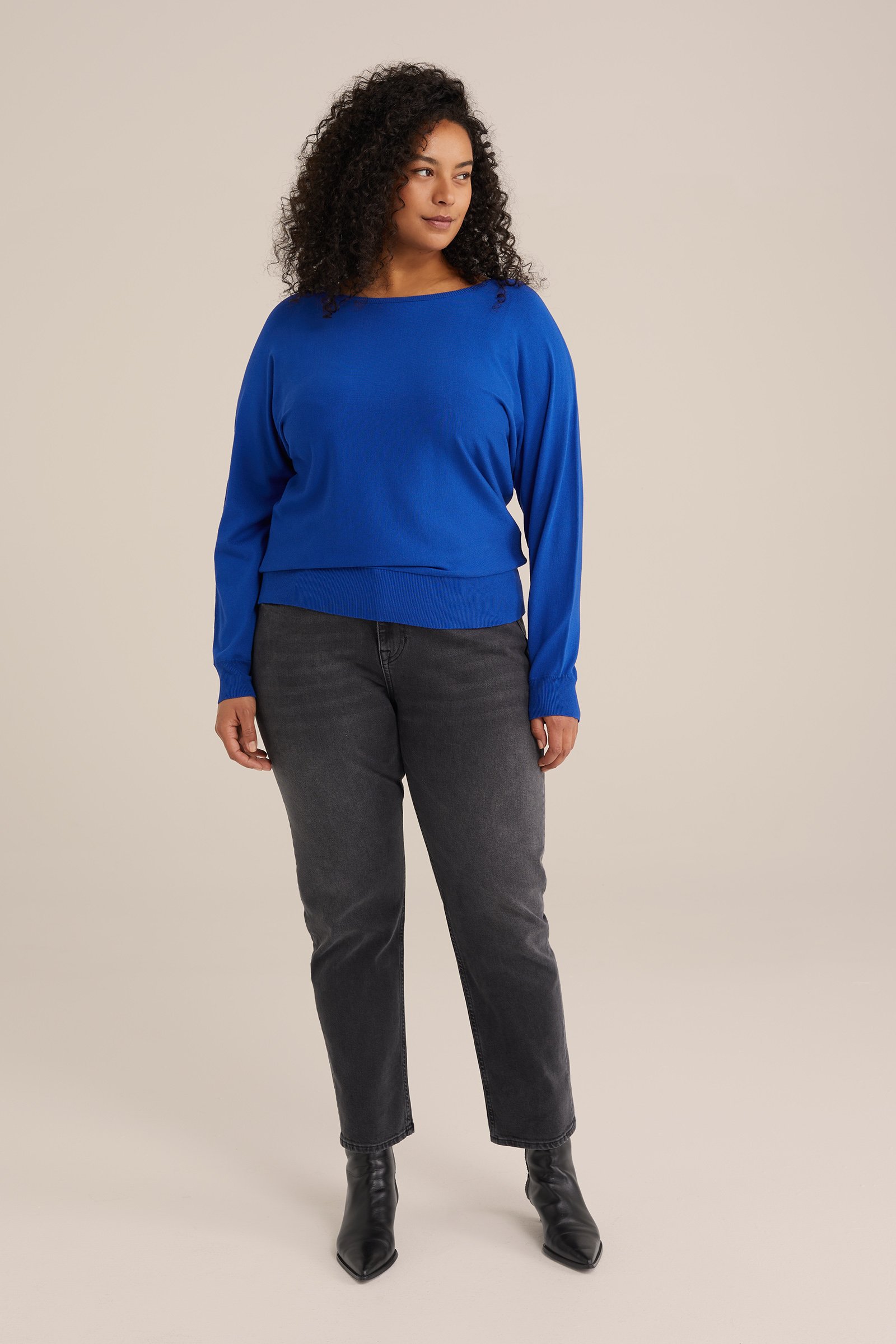 trui - Curve WE Fashion Kobaltblauw