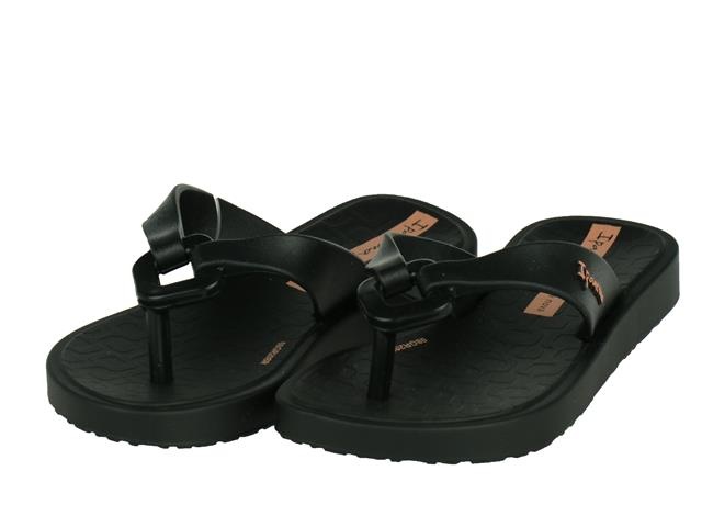 Ipanema Nexo Kids