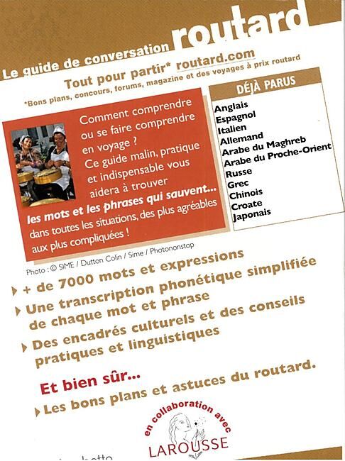 HACHETTE - GUIDE CONVERSATION GREC