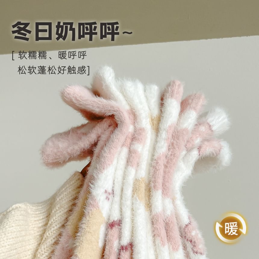 Lychee - Set: Chenille Sokken