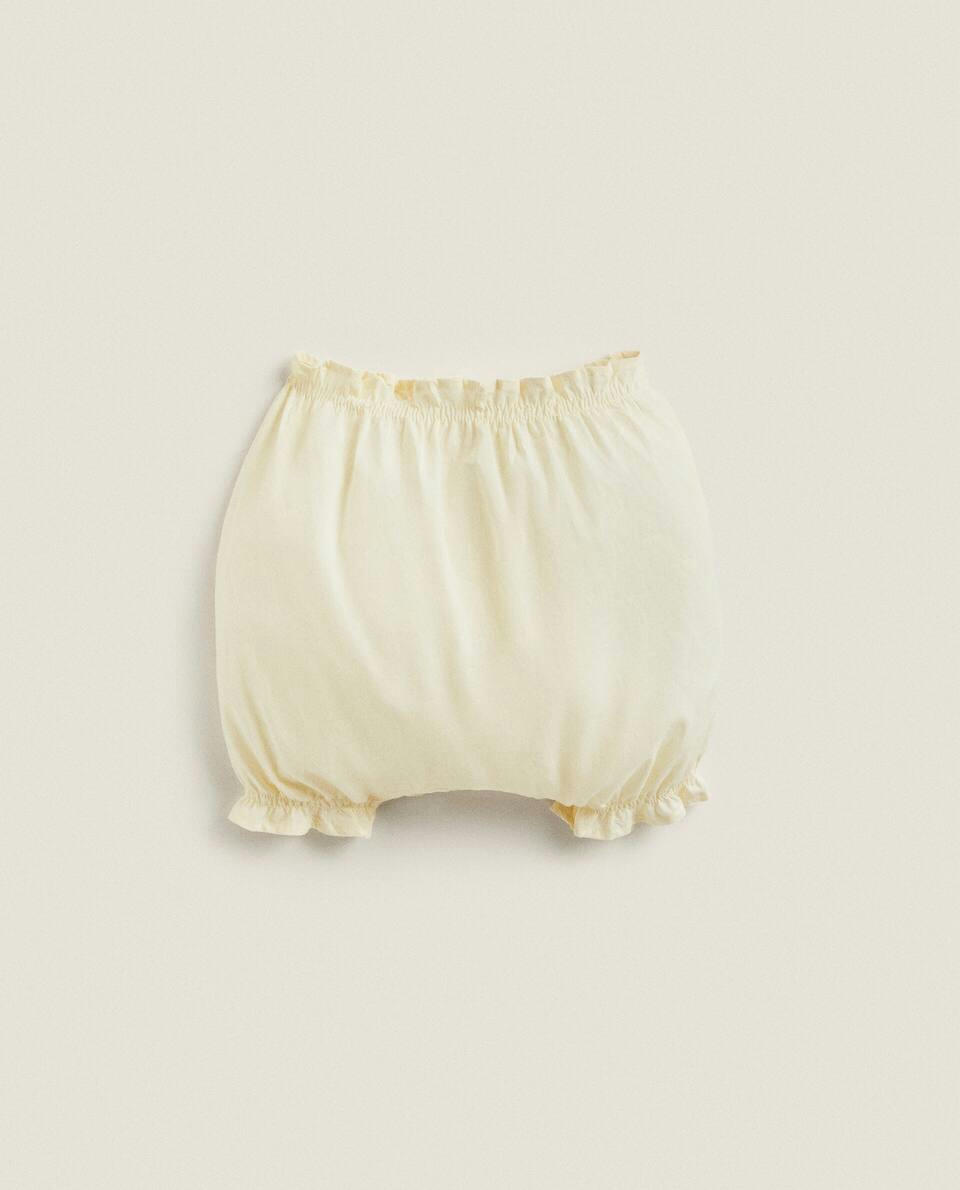 Conjunto para Bebê Batiste