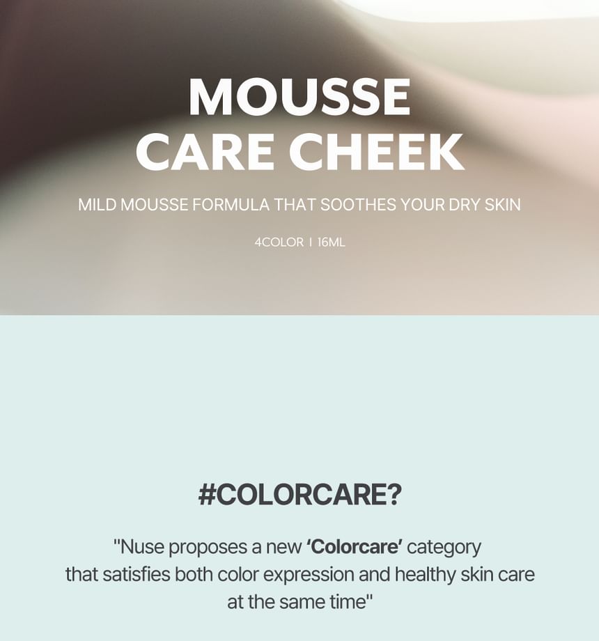 nuse - Mousse Care Cheek - 5 Kleuren