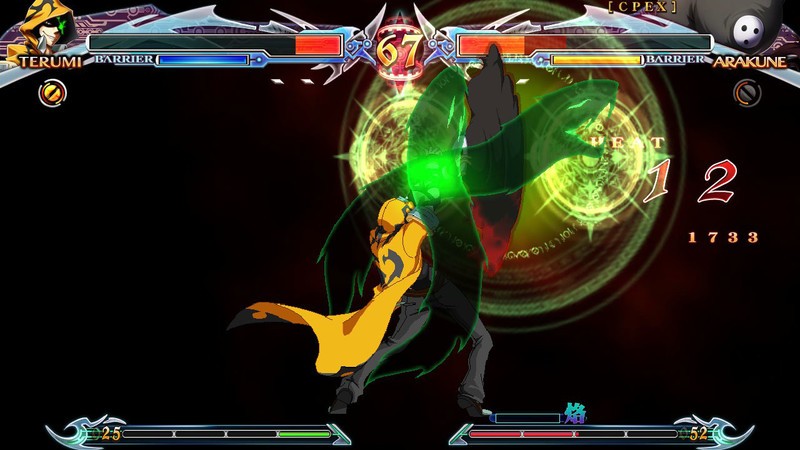 BlazBlue: Chronophantasma Extend- PC