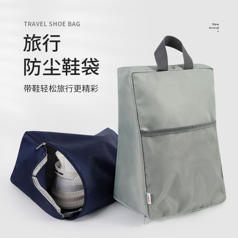 Evorest Bags - Eenvoudige reisschoentas