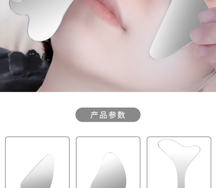 Magic Beauty - Schraapgereedschap van roestvrij staal (verschillende ontwerpen) / Set
