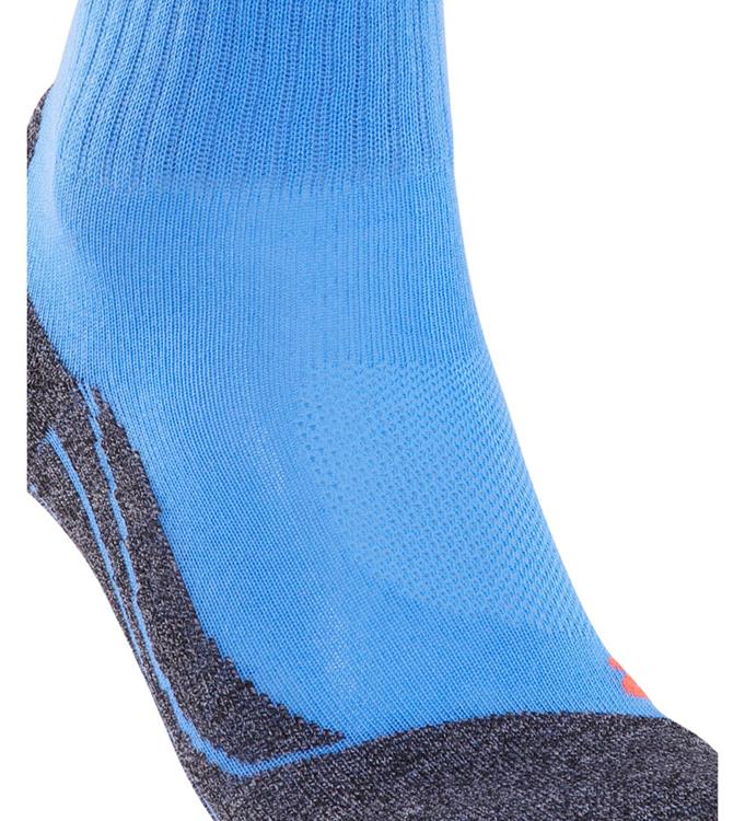FALKE TK2 Cool Short Dames Trekkingsokken