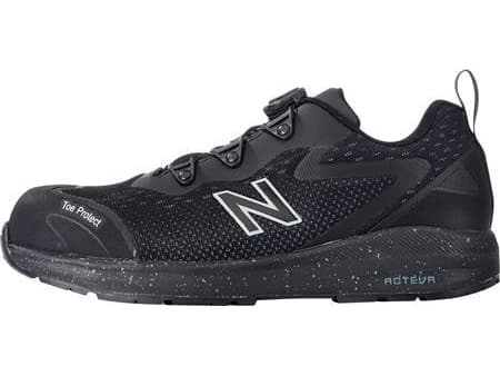 New Balance sikkerhedssko - Model LOGIC BOA BLACK s. 40.5