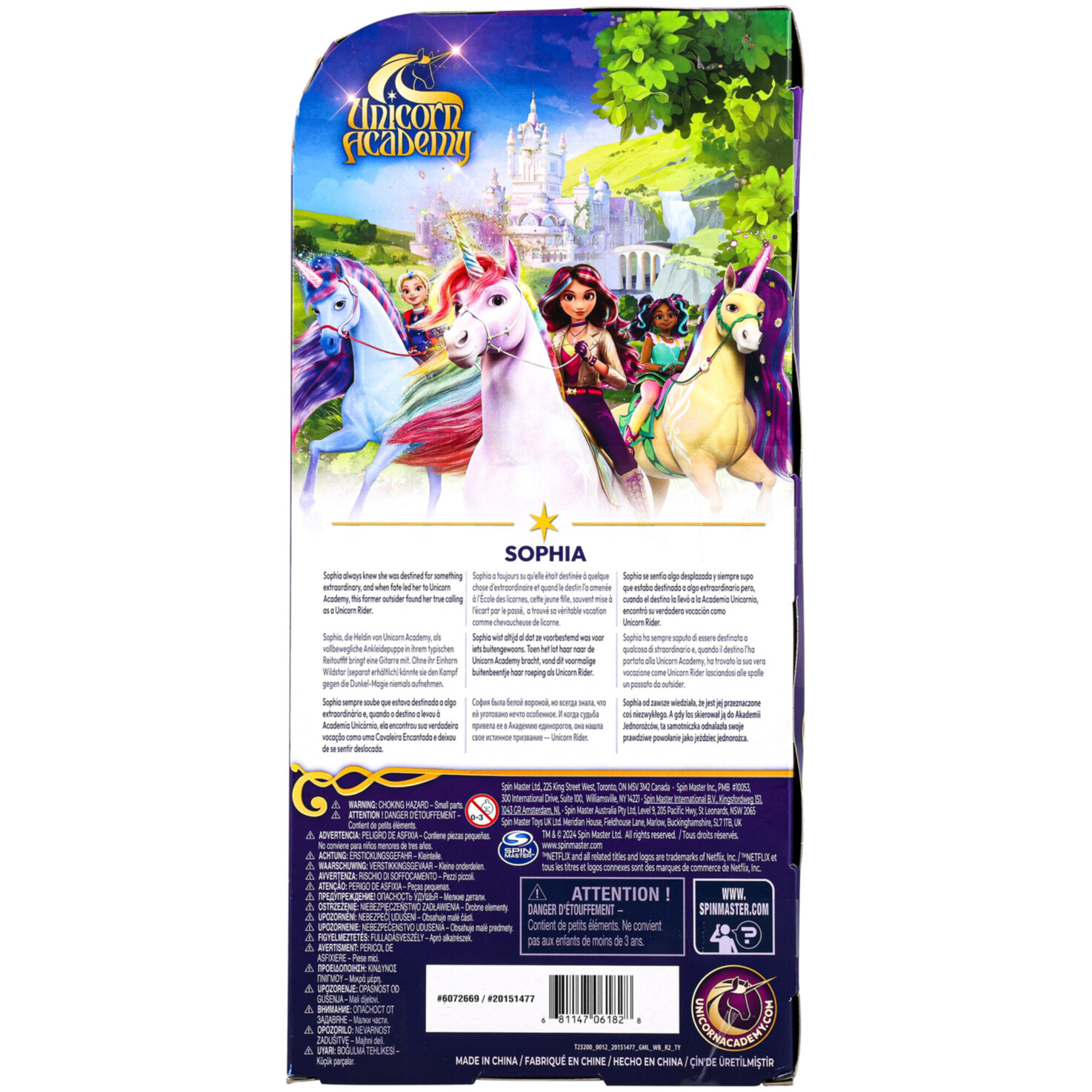 Unicorn Academy Fashion Doll Sophia 4+ Jahre