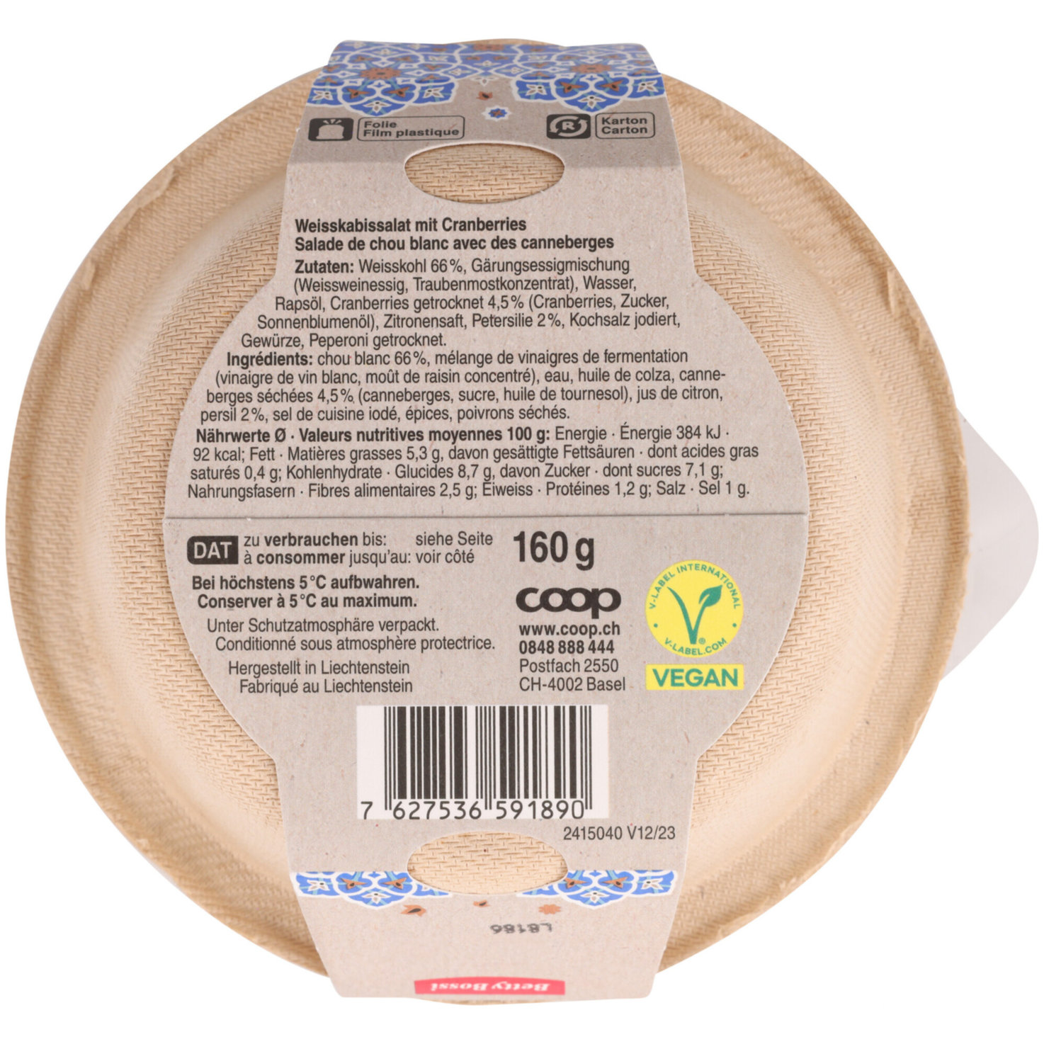 Cuisine Orientale Cabbage Cranberry -