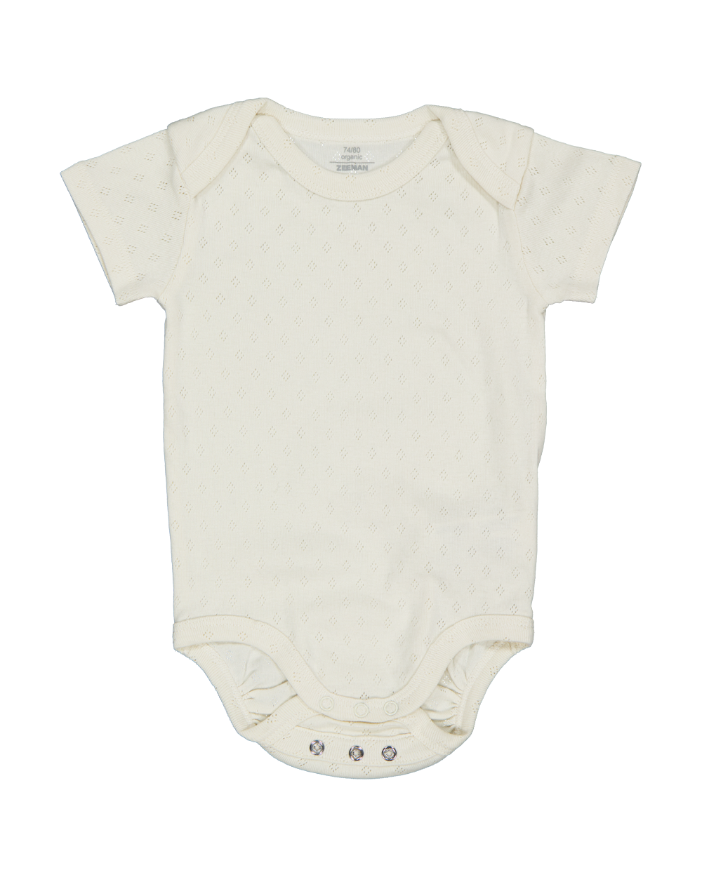 Romper - Beige