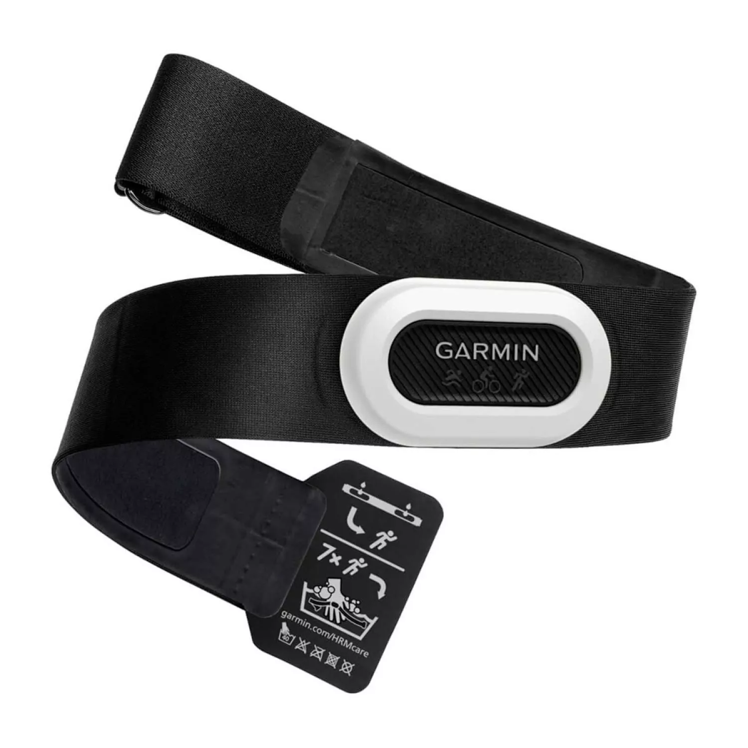 Garmin HRM-Pro Plus Pulsbælte 010-13118-00