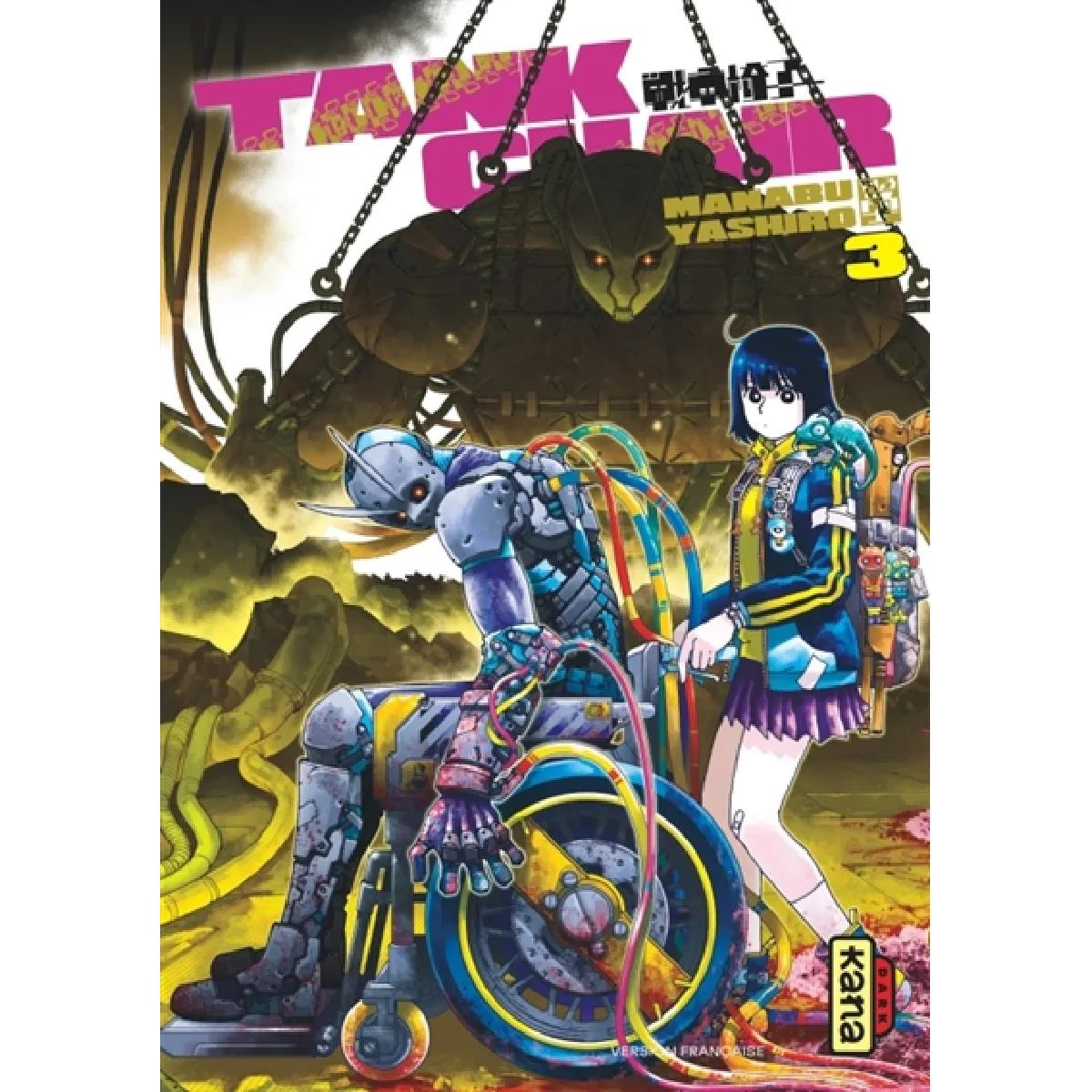 Tank Chair. Vol. 3