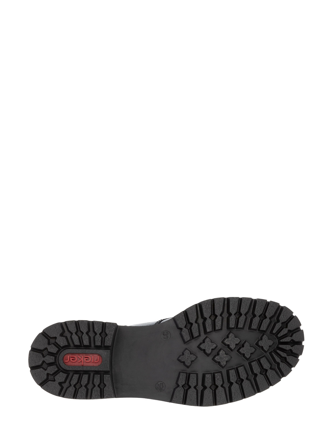 Rieker Artemis Zip Boots