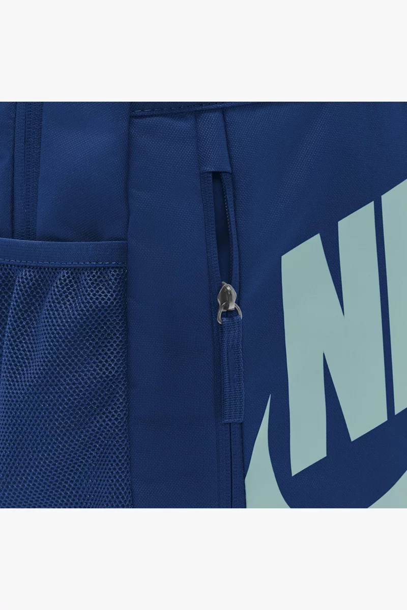 Nike Elemental 20 L Kinder Rucksack