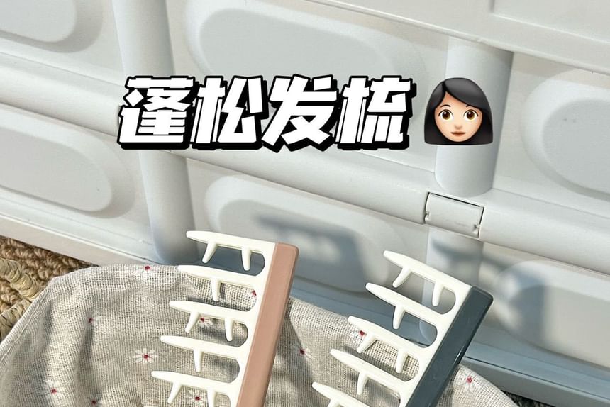 YOUSHA - Volumizing Hair Comb