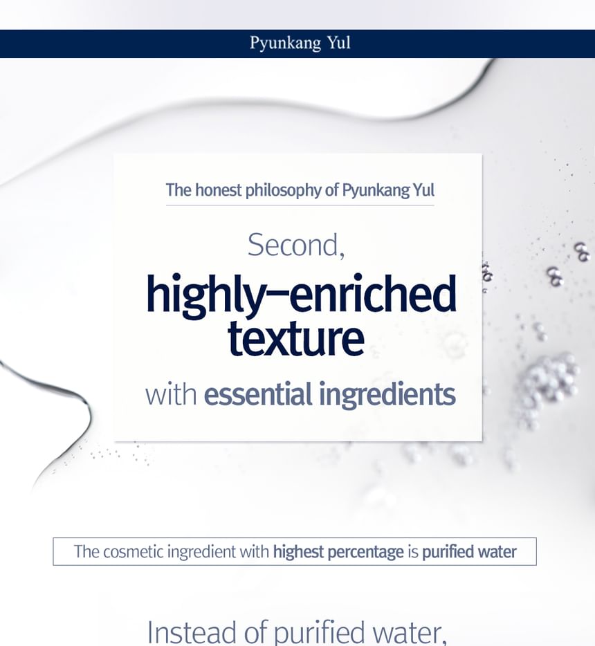 Pyunkang Yul - Essence Toner Mini 30ml